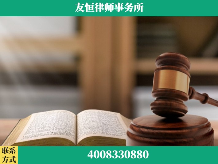 兰州-网络与数据犯罪辩护律师